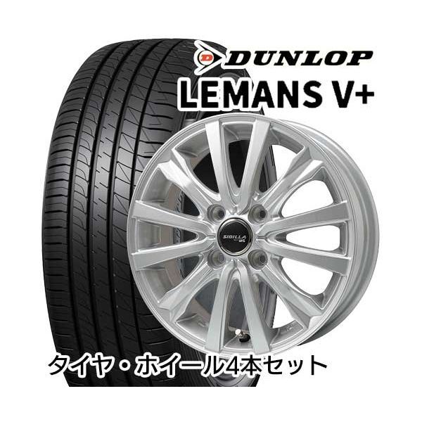 DUNLOP 155/65R14 TOPY シビラ NEXT W-5 4.50-14 DUNLOP ダンロップ 