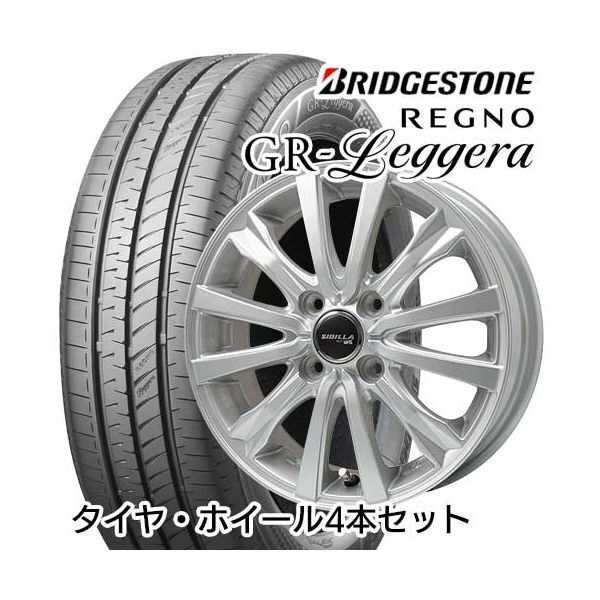 BRIDGESTONE 155/65R14 TOPY シビラ NEXT W-5 4.50-14 ブリヂストン レグノ GR-レジェーラ サマータイヤ ホイールセット メーカー直送