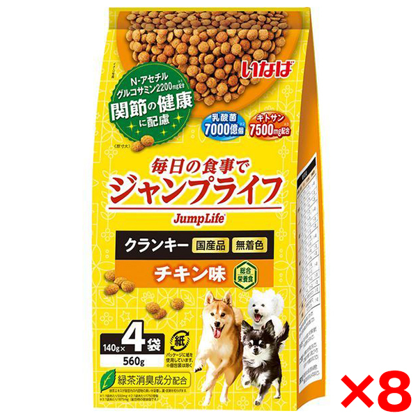 【8個セット】いなばペットフード いなば Jump Life クランキー チキン味 140g×4袋の通販は