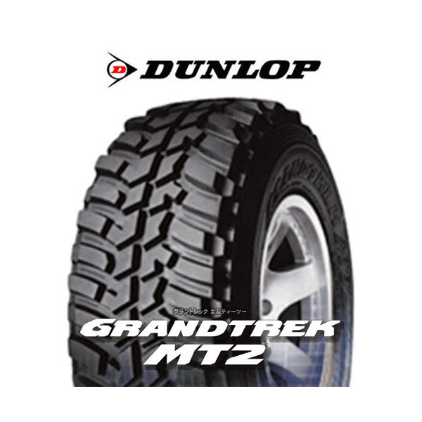 DUNLOP ダンロップ グラントレック MT2 225/75R16 103/100Q タイヤ単品1本 メーカー直送の通販は 22,090円