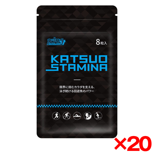 定価の4分の1】MAGICAL MAT 健康マット マジカルマット