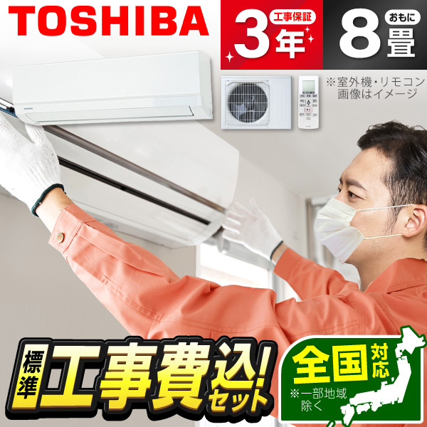 自立式 看板 2面　回転 キャスター付 アクリル 店舗 什器 店頭 サイン 外看板　照明 100V 自立式 看板 2面 回転 キャスター付 アクリル 店舗 什器 店頭 サイン