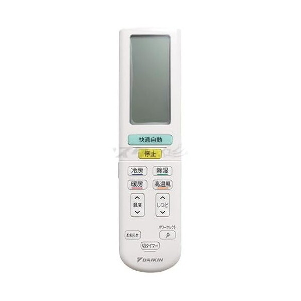 DAIKIN ARC472A14 (部品番号:2319902) [ルームエアコン用ワイヤレスリモコン]