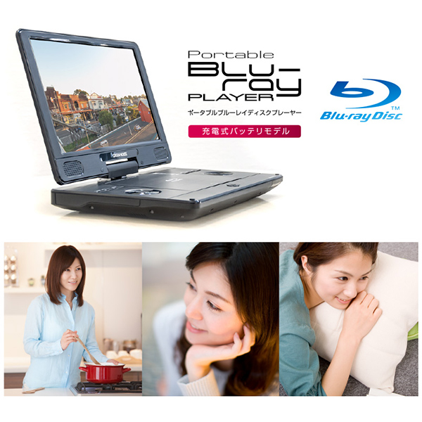 GREEN HOUSE GH-PBD11B-BK ブラック [11.6型 ポータブルブルーレイプレーヤー]_3