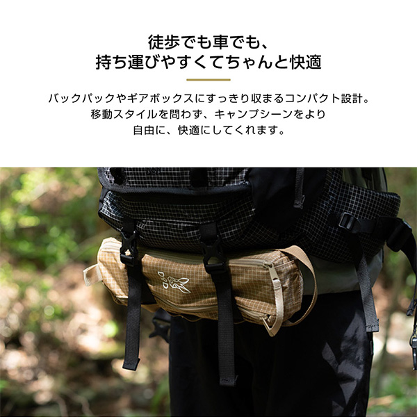 DOD C1-161-TN タン スワルスエックス2の通販はau PAY マーケット