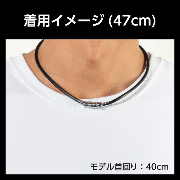 バンデル BANDEL Neutral Black×Silver 47cm 448378 磁気ネックレス