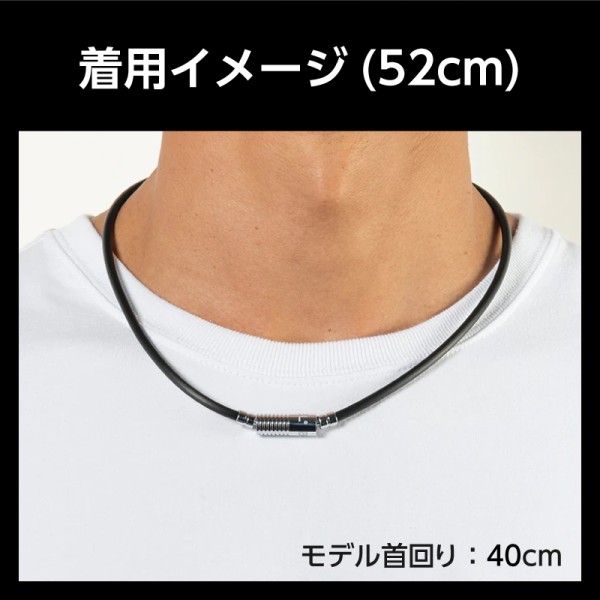 バンデル BANDEL Neutral Black×Silver 52cm 448385 磁気ネックレス