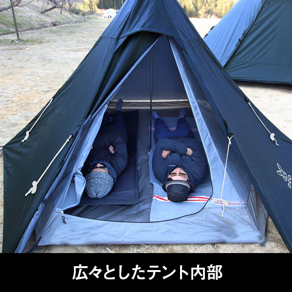 DOD テント ワンポールテントS T3-44-BK dod 6角形 ワンポール