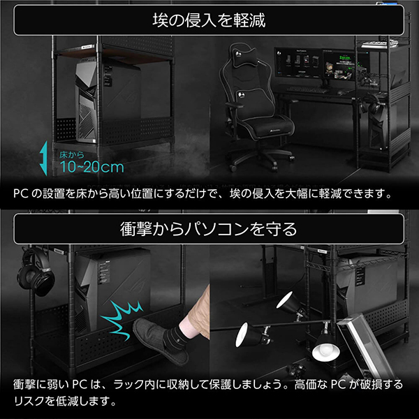 Bauhutte バウヒュッテ デスク BHS-700SM デスクサイドラックラージ