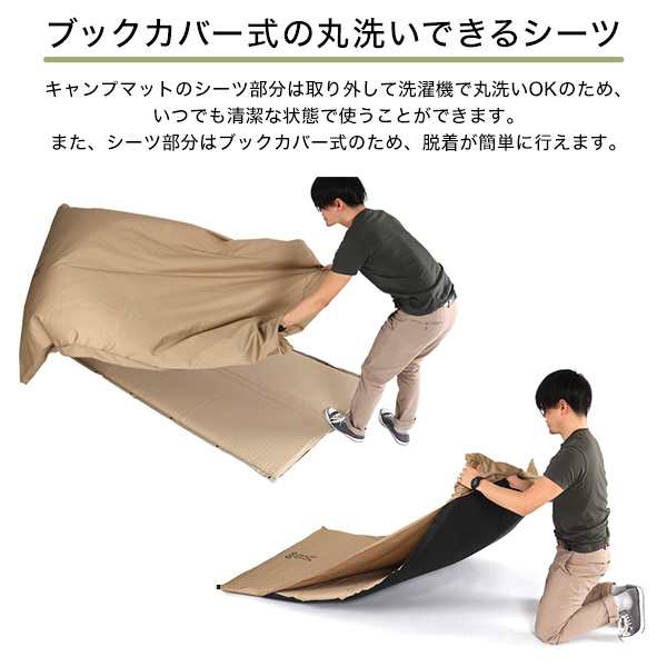 DOD ソトネノサソイS タン ソトネノキワミS（タン） CM1-649-TN - DOD