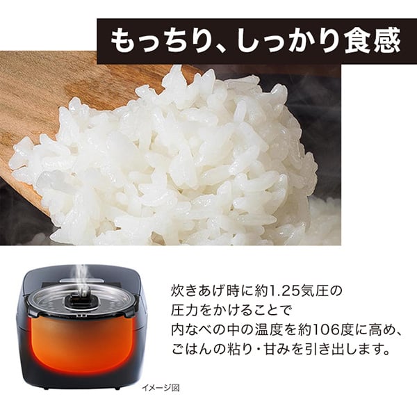 炊飯器 5.5合炊き 圧力IH タイガー TIGER メーカー保証対応 JPV-C100KG ブラック お手入れ2点 遠赤3層土鍋コート調理_2