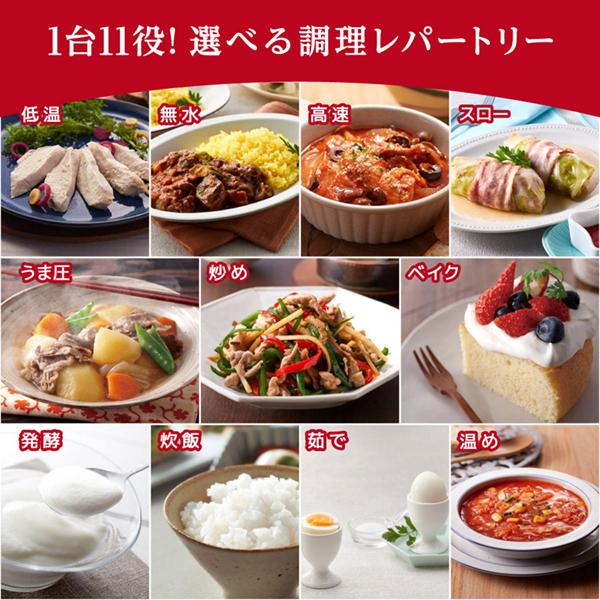 TIGER COK-B400WM マットホワイト TIGER COOKPOT（タイガークックポット） [電気圧力鍋 (2.5L)]