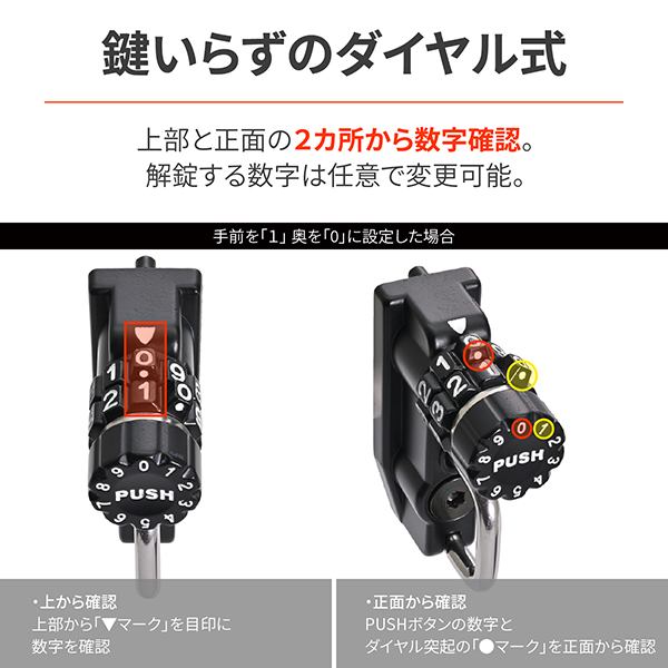 専用出品 デイトナ D48715 ヘルメットロック YZF-R25/R3(15ー22) MT-25/03(16ー