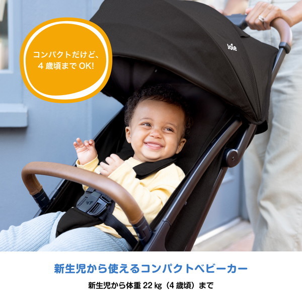 ジョイー Joie ベビーカー パクト プロ シェール 41407 新生児〜4歳頃