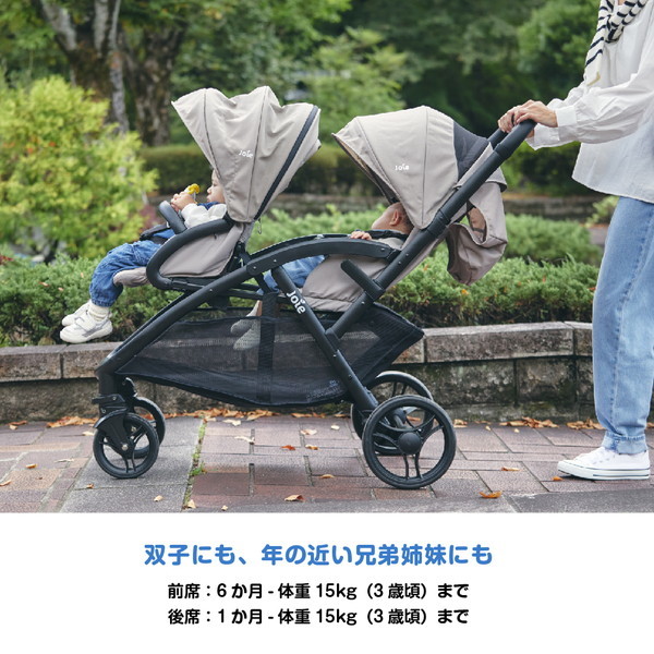 ジョイー Joie ベビーカー エヴァライトデュオ ムーンロック 41453 1ケ月〜3才頃まで 【保証期間：1年】_3
