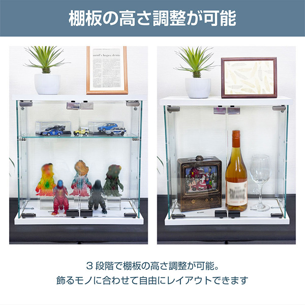 不二貿易 60063 ガラスコレクションケース可動棚3段の通販はau PAY