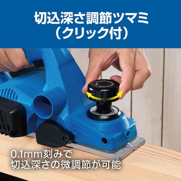 京セラ ML-83S 631651A [カンナ] 【公式通販】