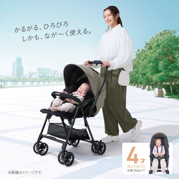 Combi コンビ スゴカルL long エッグショック SL グレー GL 119895