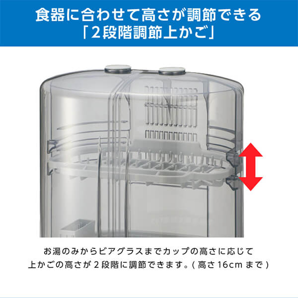 食器乾燥機 象印 縦型 スリム コンパクト EY-KB50-HA グレー 5人分 ロング排水ホース付 まな板乾燥 省スペース_2