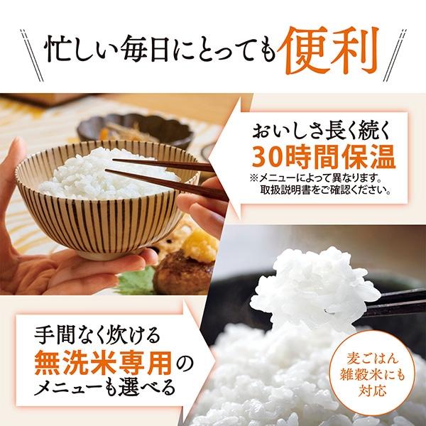 炊飯器 3合 NP-GS05-XT ステンレスブラウン 極め炊き IH炊飯器_2