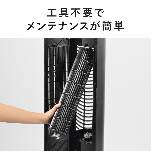 扇風機 タワー型 タワーファン スリム タイマー ツインバード お手入れ簡単 TWINBIRD EF-D914B ブラック_2