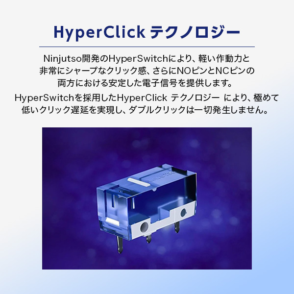 Ninjutso nj-ten-white ホワイト Ten [ワイヤレスゲーミングマウス]