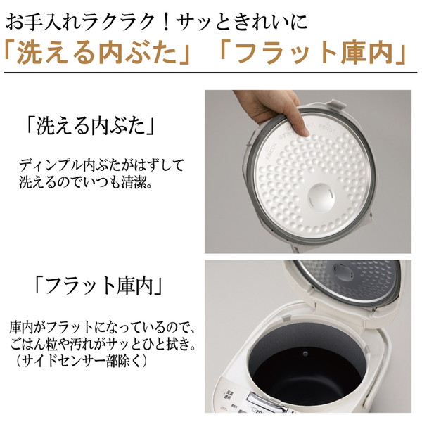 炊飯器 1升炊き 象印 IH 炊飯ジャー 極め炊き NP-XB18-WA メーカー保証 