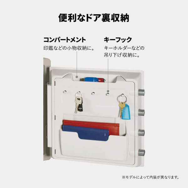 Sentry JF123ET ダブグレー ビッグボルトシリーズ [耐火金庫 (1時間耐火・テンキー式)]_3