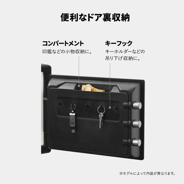 Sentry セントリー 金庫 中型 A4サイズ JFW123DE 黒 ダブルロック 耐火 1時間 ダイヤル式 家庭用 オフィス用 店舗用 業務用 事務所 防犯 防災 盗難防止_3