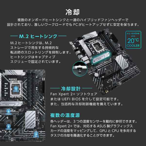 ゲーミングPC デスクトップパソコン MXZ-127-Z3070Ti Corei7-12700F