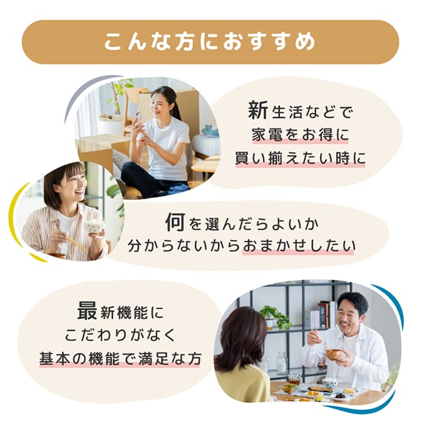 おまかせ IH炊飯器 5.5合炊き_3