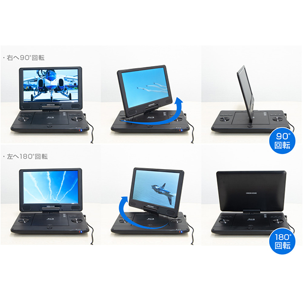 GREEN HOUSE GH-PBD11B-BK ブラック [11.6型 ポータブルブルーレイプレーヤー]_4
