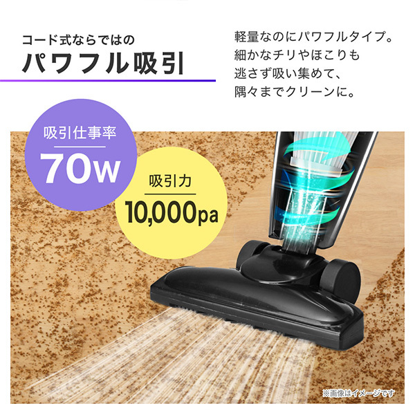 レビュー特典あり】掃除機 コードレス 10000pa スティック型 超