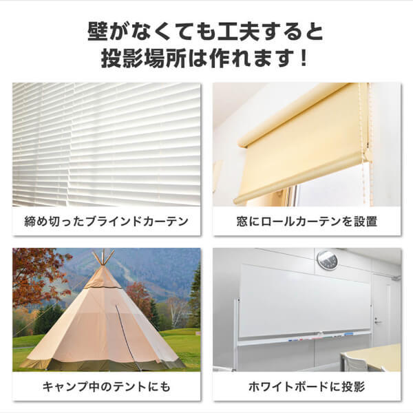 プロジェクター 家庭用 4K対応 ポータブル Wi-Fi2.4G/5G 8000ｍAh Youtube Netflix Hulu スマホ/PC/ゲーム機/DVD対応 Bluetooth5.2 Android11 自動台形補正 短距離投影 小型 コンパクト ミニ アウトドア キャンプ マクスゼン ブラック 黒 MP-D10HC
