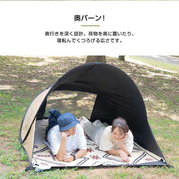 DOD T2-073-TN マエバーン タン [テント]_3