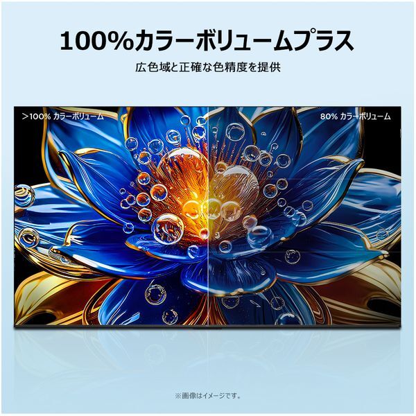 テレビ 40インチ 40型 TCL 40S51K 40V型 液晶TV 地上・BS・110度CS