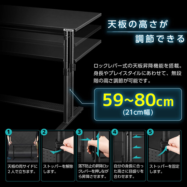 Bauhutte バウヒュッテ デスク BHD-1200M-WH 昇降式PCデスク「オフィス」 在宅 リモート メーカー直送 日時指定不可_3