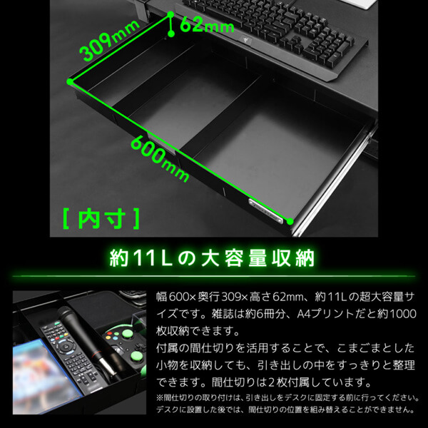 Bauhutte バウヒュッテ キーボードスライダー BHP-H60-BK 大型引き出し