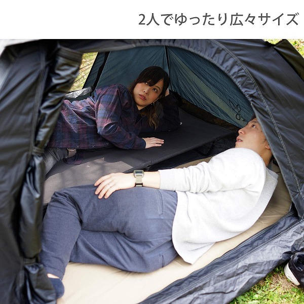 DOD テント ワンタッチテント T2-629-BK dod ワンタッチテント