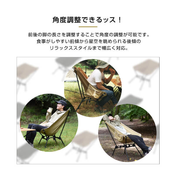 DOD チェア スゴイッス C1-774-TN dod アウトドア キャンプ 高さ調整