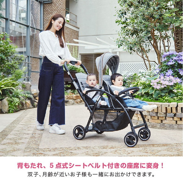 KATOJI 2-Seater用リアシート グレー 42301の通販はau PAY マーケット 