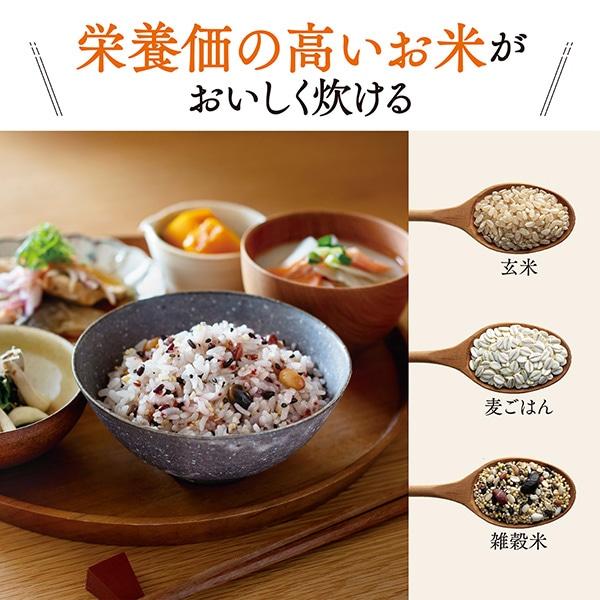 炊飯器 3合 NP-GS05-XT ステンレスブラウン 極め炊き IH炊飯器_3