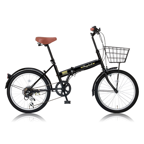 Raychell FB-206R-ブラック(24212) [折りたたみ自転車(20インチ・6段変速)] メーカー直送