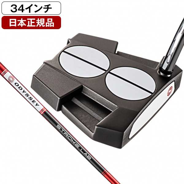 日本正規品] ODYSSEY ELEVEN TOUR LINED 2-BALL パター 2022年モデル ...