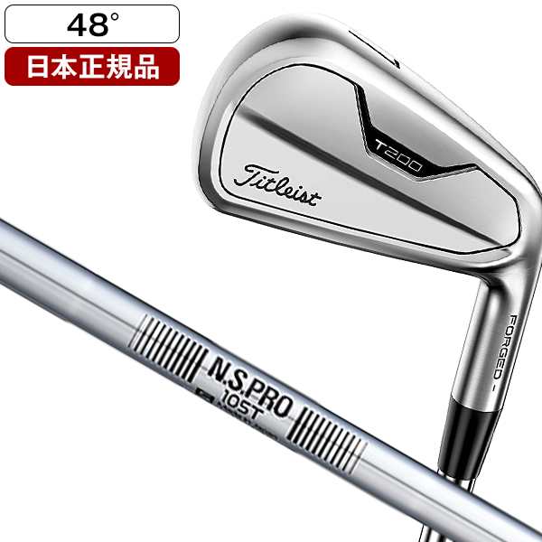 日本正規品] タイトリスト T200 アイアン単品 2021年モデル N.S PRO