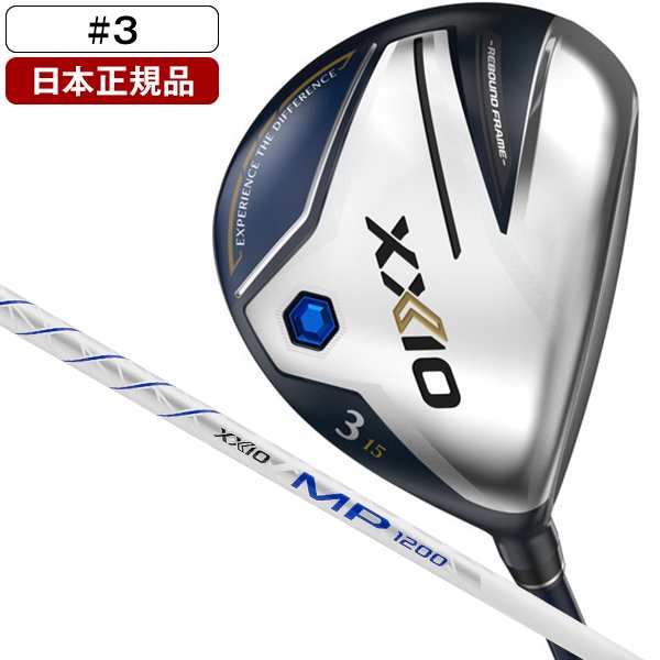 ショッピング買い [日本正規品] DUNLOP XXIO12ネイビー フェアウェイ