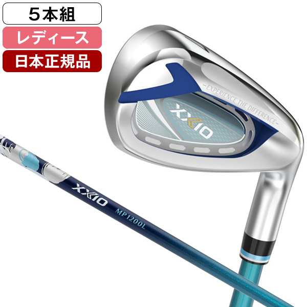 XXIO MP900 レディース ボルドーiron5本セット - www.top4all.pl