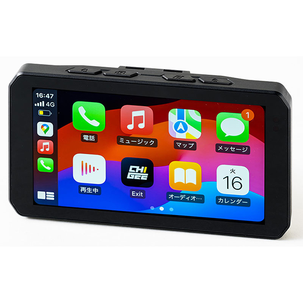 TANAX SRS-015P スマートライドモニター AIO-5 Play BMW用の通販はau