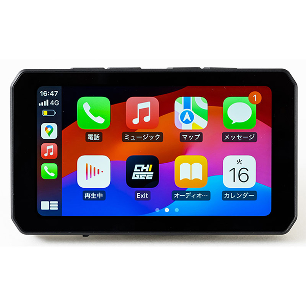 TANAX SRS-015P スマートライドモニター AIO-5 Play BMW用の通販はau