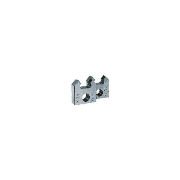 REX(レッキス) 2RG用チェーザ 15A 154005 [パイプねじ切り器用替刃
